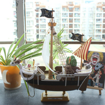 One piece hand-made model Pirate Ship Sonny Wanli Sunshine doll animation creative birthday gifts