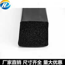 EPDM sponge foam strip black rubber strip square strip Marine seal door round rubber strip dust seal