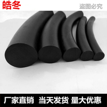 Ding Qing oil-resistant rubber solid sealing strip black round strip rubber round strip NBR rubber O-strip EPDM strip