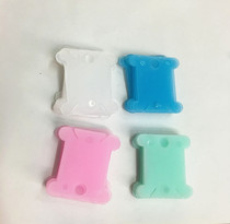 Special cross-stitch winding board plastic winding board 1 pack (one color) 20 winding sheets are smooth and not hurt