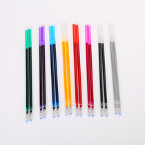 Full 10 yuan-cross embroidery grid special refills water-soluble reFill 2 hair 1 embroidery tool