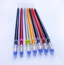 Cross-stitch special pen dot grid grid water-soluble refill pen core water-reducing pen multi-color refill 50