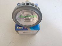 PAR30 E27 Screw cob spotlight 24W32W Track spotlight bulb Embedded spotlight led light source