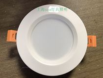 Union led embedded downlight 5W7W18W24W home engineering integrated energy-saving lighting downlight 2 5 inches