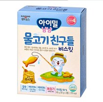 Korean baby food Supplement Snacks Nitto vitamin fish cookies Childrens cookies 60g
