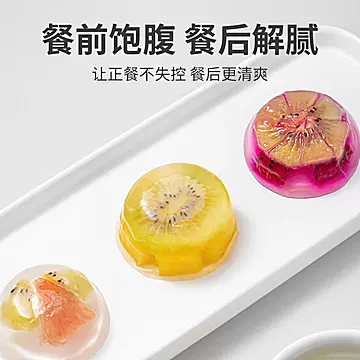 【方家铺子】厨女郎白凉粉500g[15元优惠券]-寻折猪