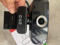 Hanwang Smart Camera