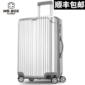 张小盒拉链铝框拉杆箱时尚旅行箱万向轮静音行李箱男女登机箱