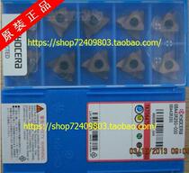 Slot knife GBA43R175-020MY PR930 PR1115 KW10 PR630 PR905 Kyocera blade