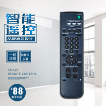 EVI-D70P D100P HD1 HD100S video conference camera domestic remote control RM-EV100