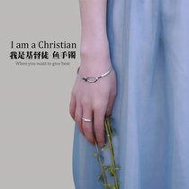 Christian Ornament Fashion Korean Edition Personality Female handchain pure silver 925 Jane about Jesus fish-type Temperament Bracelet