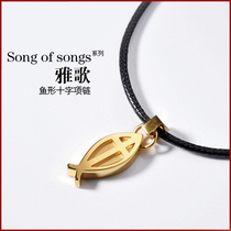 Fish-shaped Necklace Woman Summer Lock Bone Chain Light Lavish Niche Delivery Girlfriend Birthday Gift Original Design Brief