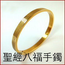 Octafos bracelet plated 18k gold alloy not falling out of color Spot personality brief Japan-ROK female-style bracelet