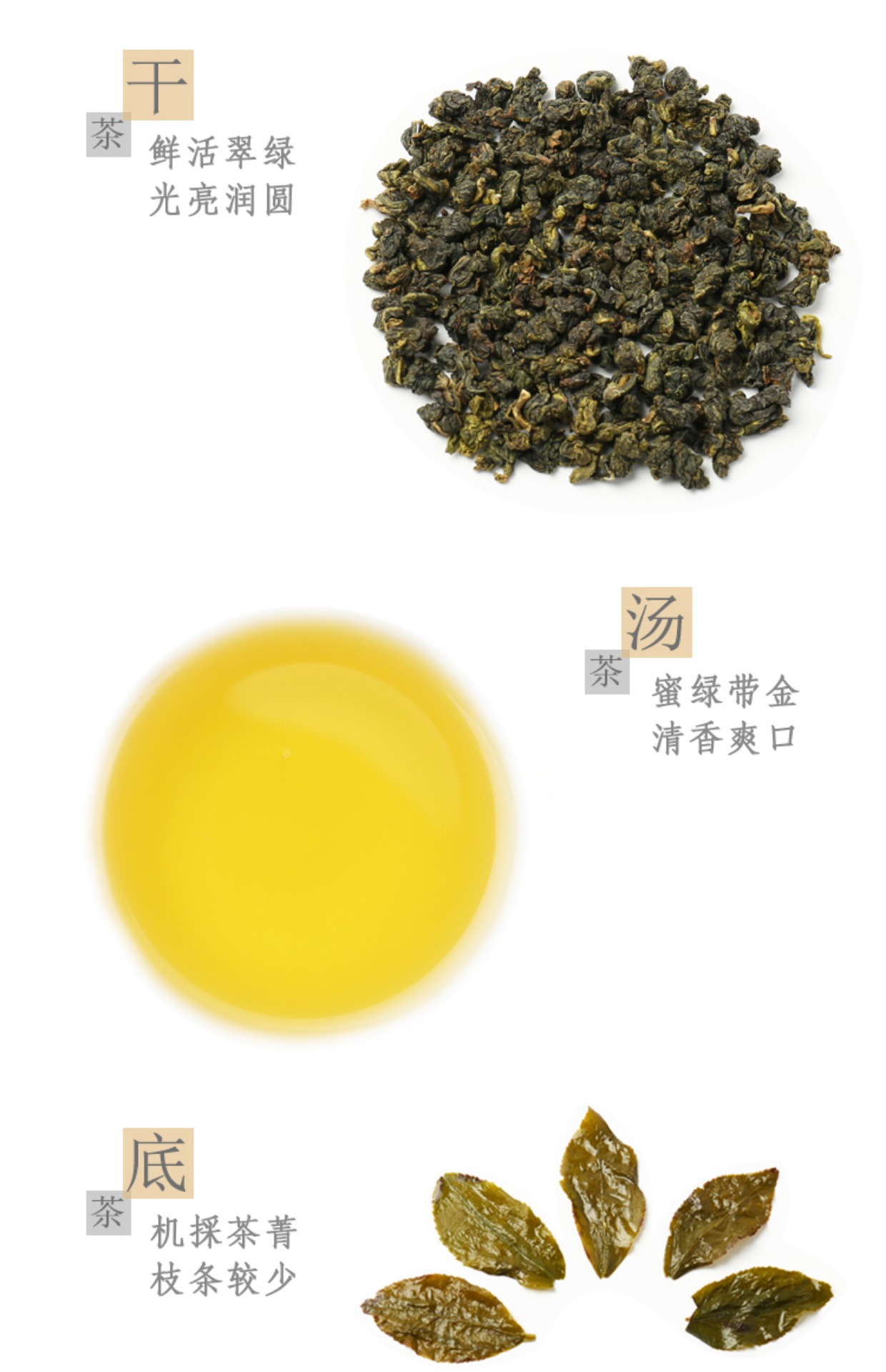 我茶itea 奶香金萱乌龙茶150g 乌龙茶台湾茶原装进口新茶茶叶_7折现价