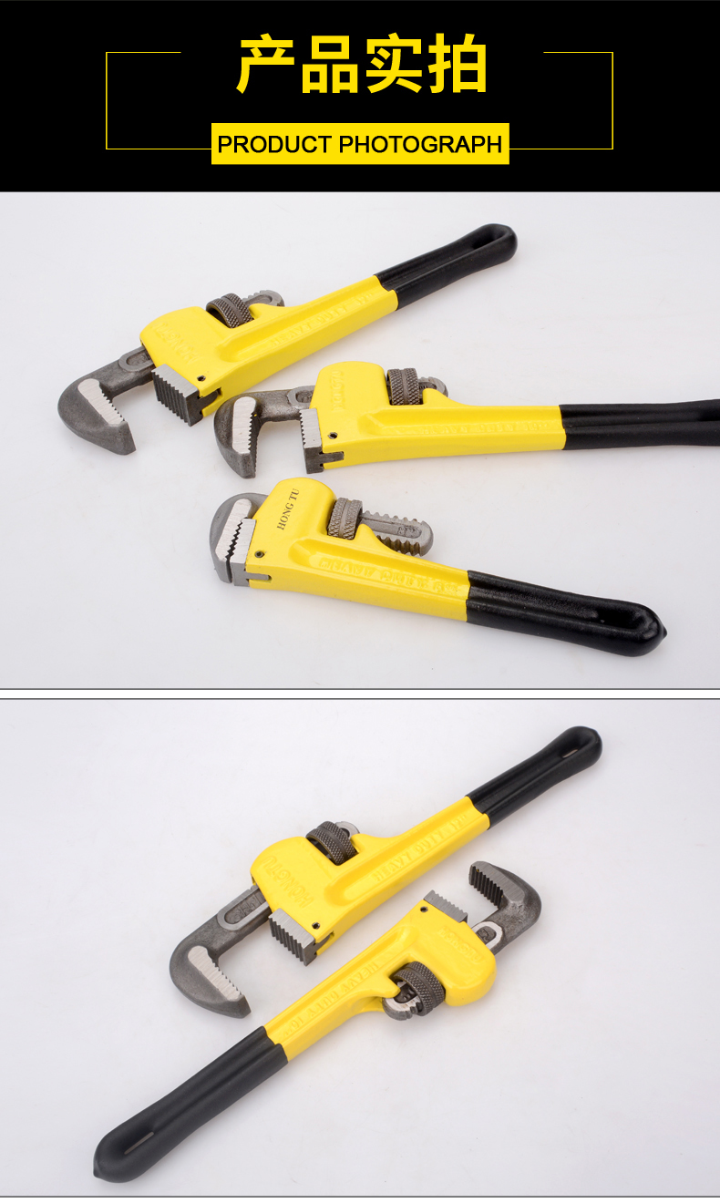 重型管子钳快速钢筋扳手鹰嘴水管钳圆管喉钳管嵌工具810-48寸包邮
