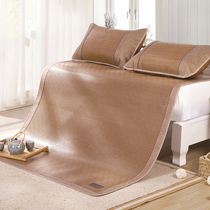 Old mat Mat 1 8m bed three-piece set of vine mat custom air conditioner 1 5 m student single 1 m straw mat 1 2