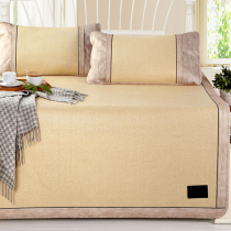 Old mat mat thickened rattan mat three-piece set 1 8 m bed folding air-conditioning Mat 1 5 double summer grass mat