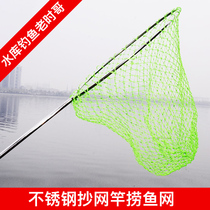 Old time brother stainless steel copying net rod fishing fishing net telescopic rod net copying fishing net fishing fishing net pocket fishing gear set