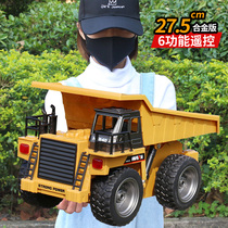 Huina childrens electric remote control dump truck toy boy dump truck alloy car model loader car