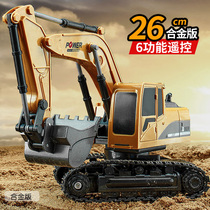 Remote control excavator toy car Children electric excavator model hook machine engineering car boy alloy car digging machine