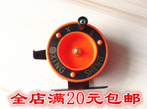 New ice fishing wheel winter fishing wheel Ke collapse wheel fly wheel reverse brake semi-metal front wheel with brake raft