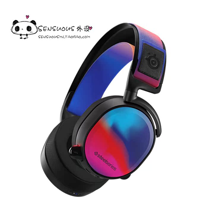 steelseries arctis pro cyberpunk