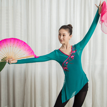 Jiuer Yangko Dance Practice Classroom Practice Clothes Rhyme Chest Embroidery Classical Coat