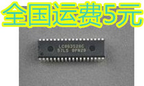 New Assembly CPU LC863528C 57L5