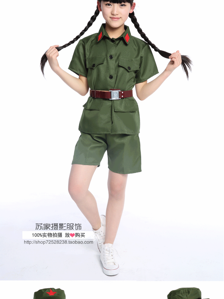 儿童军装演出服小兵八路军红卫兵绿军装舞蹈服兵娃娃闪闪的红星