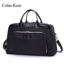 Colins Keirs short trip bag mens portable large capacity wet and dry separation luggage bag mens business travel