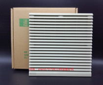 20060 axial flow fan electric control cabinet cooling Louver ventilation filter set ZL805 outer diameter 255 opening 223
