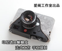 Leica m10p md camera leather cover camera cover base handle lizard leather handmade custom