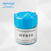 Huaneng Zhiyan HY810-CN10 gray thermal paste high power heat dissipation silicone grease CPU thermal conductive silicone grease 4 63W