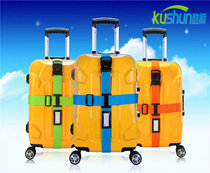 Travel Suitcase Super Long Cross Beating Bag With Code Lock Binding Band Thickened Pull Rod Box Bale Box With Reinforcement Strap