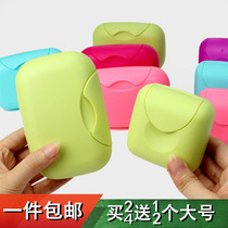 Portable Seal Creative Soap Box Soap Box Waterproof Sealed Snap Soap Box Trip Handmade Soap Soap Box