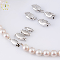 925 Silver Button Pea Button Glossy Yuanbao Buckle Buckle Buckle Buckle Buckle diy Accessories Accessories