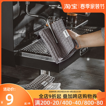 Bar Desk Towel Coffee Machine Clean Clog Bomber Obab Waffg Water Suction Speed Dry Coffee Special Towels