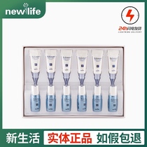 New life cosmetics counter Koluman Xueyang color combination brightening skin tone essence VC powder set