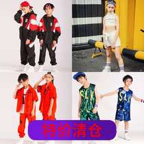 Autumn and winter new childrens street dance suit boys hiphop hip hop performance girls loose black coat tide