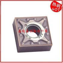 Square outer circle turning tool particles SNMG120404 120408-MA VP15TF US735 UE6020