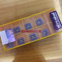 Mitsubishi Chamfering knife SPGW090304 SPMW090304 VP15TF NX2525 UTi20T