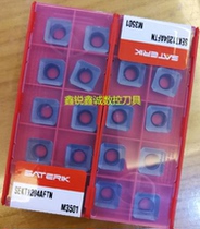 Saidrui cemented carbide face milling cutter grain SEKT1204AFTN M3501 universal material