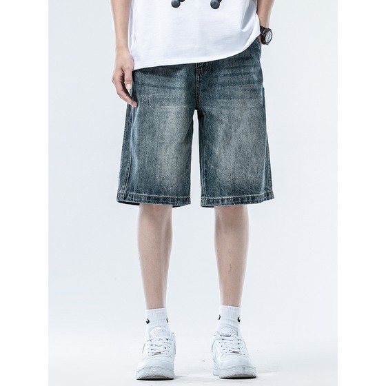 Celebrity same American retro denim shorts men's summer thin high street vibe loose straight large size casual
Celebrity same American retro denim shorts men's summer thin high street vibe loose straight large size casual