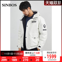 SINBOS winter new leather leather jacket mens head layer cowhide down jacket short hooded fashion leather jacket