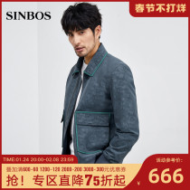 SINBOS autumn new leather leather men's short lapel casual leather jacket trend contrast sheepskin jacket