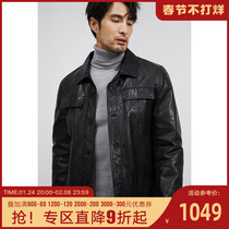 Men's leather leather short fashion suede lapel leather jacket men's fashion frock coat autumn new