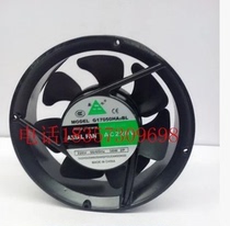 Xinniu 17cm thick 5cm 220V cabinet cooling fan G17050HA2BL round welding machine fan