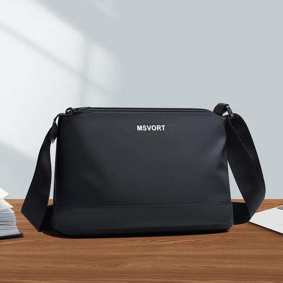 New fashion trendy men's lightweight summer small shoulder bag three-layer large capacity crossbody bag commuting small backpack
New fashion trendy men's lightweight summer small shoulder bag three-layer large capacity crossbody bag commuting small backpack