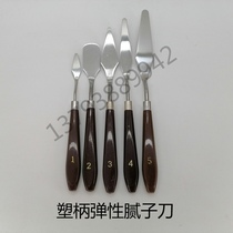 Furniture Maintenance Material Elastic Plastic Handle Putty Knife