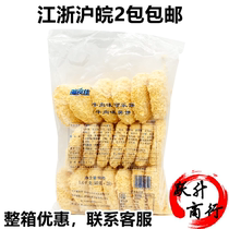 Yao Jiari style cola beef Cola potato cake fried 1 6kg Jiangsu Zhejiang Shanghai and Anhui 2 bags